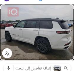 جيب جراند شيروكي إل